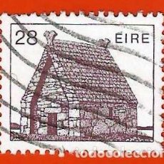 Sellos: IRLANDA. 1985. IGLESIA DE ST. MAC DARA. GALWAY. Lote 366174471
