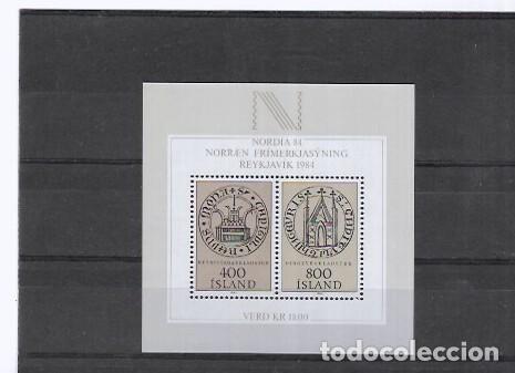 Sellos: ISLANDE N&ordm; HB 4 (**) - Foto 1