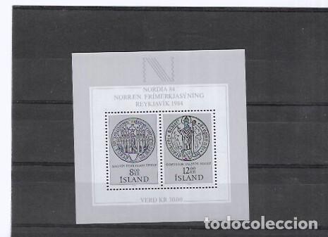 Sellos: ISLANDE N&ordm; HB 5 (**) - Foto 1