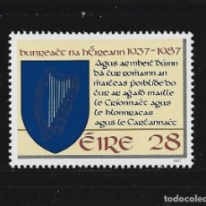 Sellos: IRLANDA 1987 IVERT 638 *** 50º ANIVERSARIO DE LA CONSTITUCIÓN