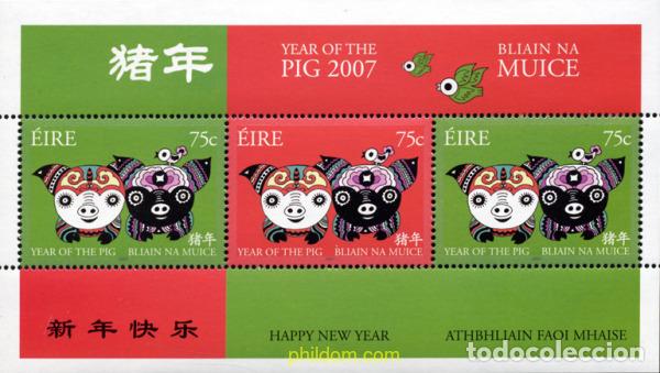 Sellos: 238332 MNH IRLANDA 2007 - Foto 1