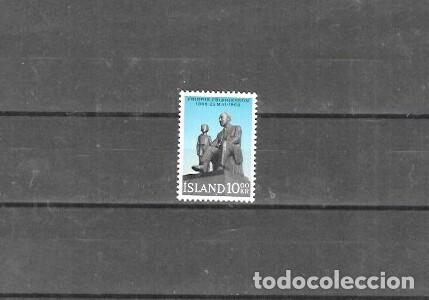 Sellos: ISLANDE N&ordm; 376(*) CHARNELA - Foto 1