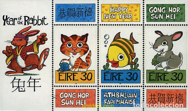 Sellos: 42152 MNH IRLANDA 1999 SELLOS DE AMOR