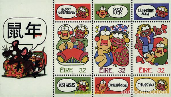 Sellos: 45436 MNH IRLANDA 1996 DIA DE SAN VALENTIN