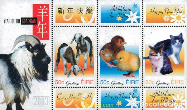 Sellos: 114811 MNH IRLANDA 2003 A&Ntilde;O LUNAR CHINO - A&Ntilde;O DE LA CABRA