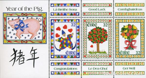 Sellos: 147295 MNH IRLANDA 1995 SELLOS DE AMOR