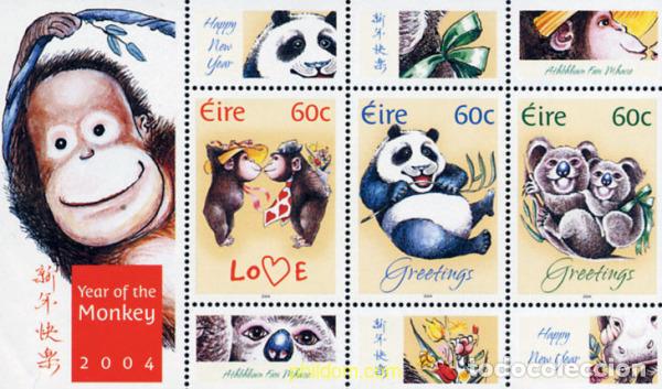 Sellos: 147334 MNH IRLANDA 2004 AMOR