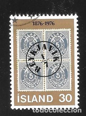 Sellos: IRLANDA- EN LIQUIDACI&Oacute;N