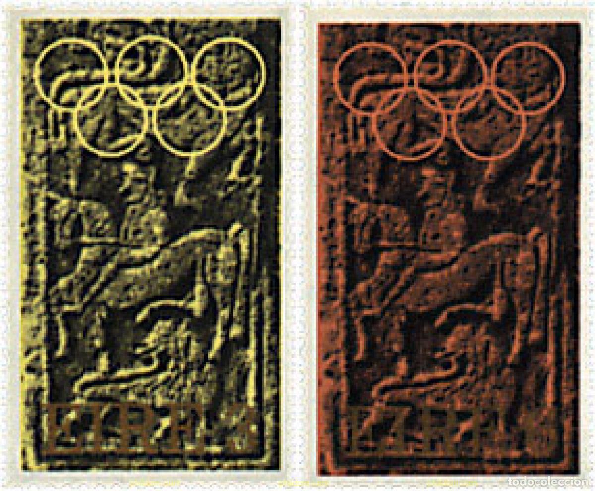 Sellos: 66676 MNH IRLANDA 1972 50 ANIVERSARIO DE COMITE OLIMPICO DE IRLANDA