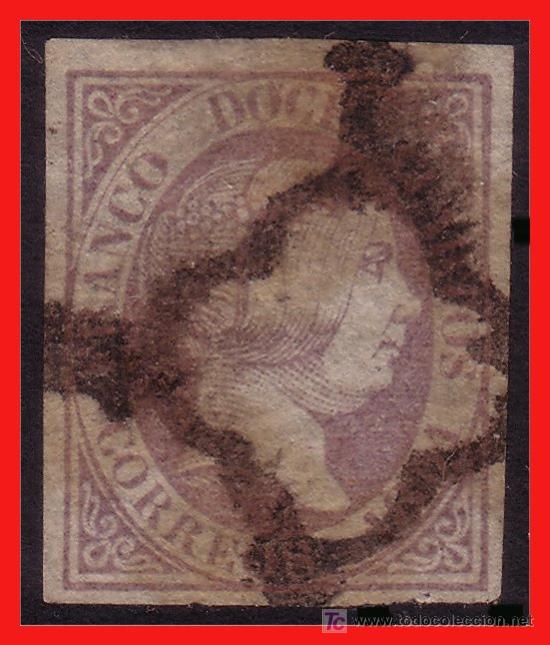 Sellos: 1851 ISABEL II, N&ordm; 7 (O) BUEN EJEMPLAR - Foto 1