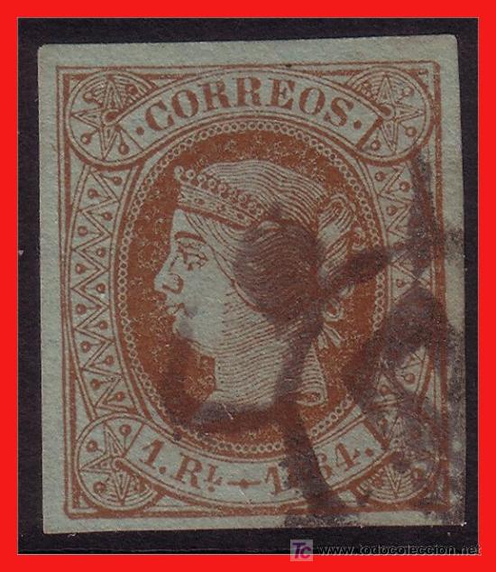 Sellos: 1864 ISABEL II, N&ordm; 67(O) LUJO - Foto 1