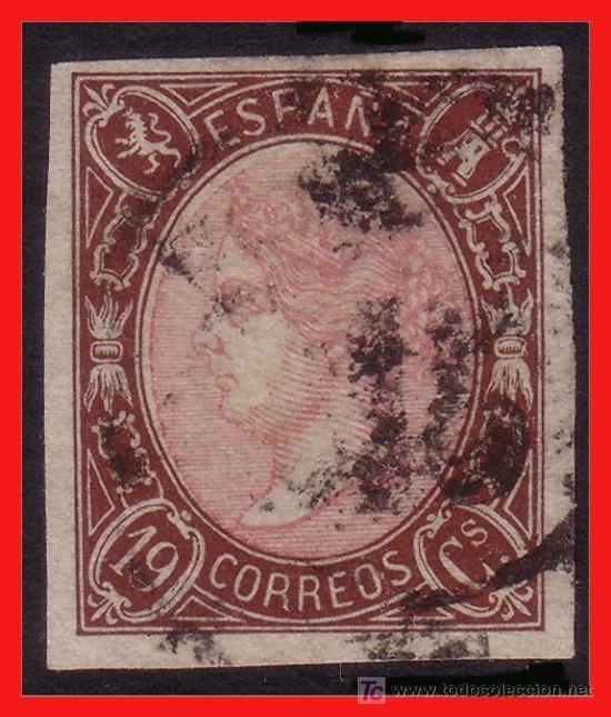 Sellos: 1865 ISABEL II, N&ordm; 71 (O) LUJO - Foto 1