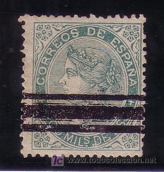 Sellos: ESPA&Ntilde;A.- EDIFIL N&ordm; 100 S BARRADO - Foto 1