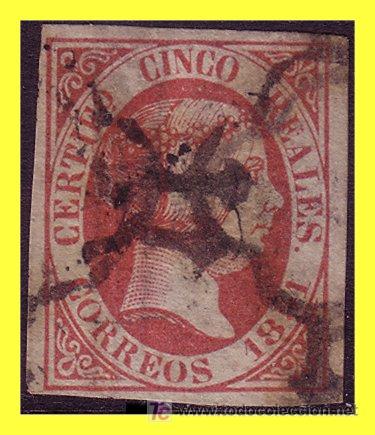 Sellos: 1851 Isabel II n&ordm; 9 (o) - Foto 1
