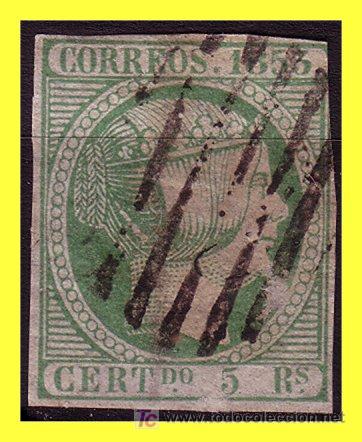 Sellos: 1853 Isabel II n&ordm; 20 (o) - Foto 1