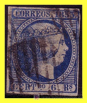 Sellos: 1853 Isabel II n&ordm; 21 (o) - Foto 1