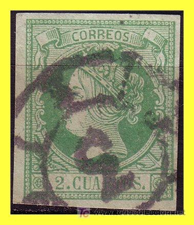 Sellos: 1860 Isabel II, n&ordm; 51 (o) - Foto 1