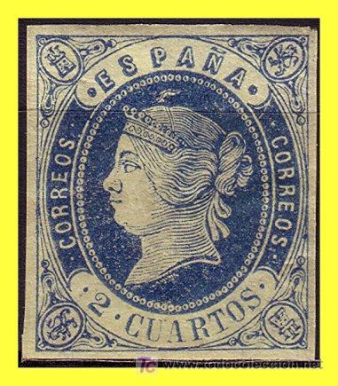 Sellos: 1861 Isabel II, n&ordm; 57 * - Foto 1