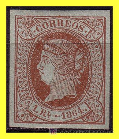 Sellos: 1864 Isabel II n&ordm; 67 * - Foto 1