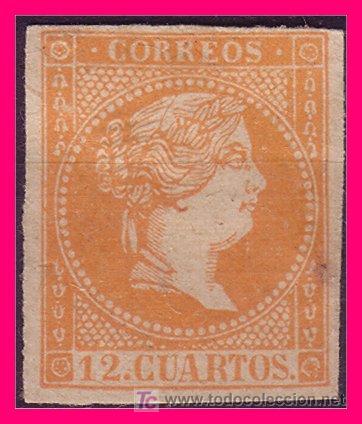 Sellos: 1856 Isabel II, Edifil n&ordm; NE1 (*) - Foto 1