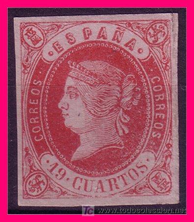 Sellos: 1862 Isabel II, Edifil n&ordm; 60 (*) - Foto 1