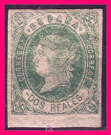 Sellos: 1862 Isabel II, Edifil n&ordm; 62 * - Foto 1