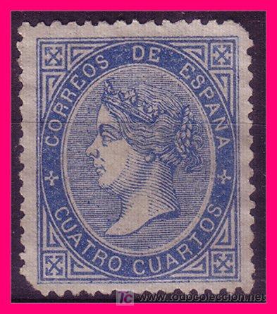Sellos: 1867 Isabel II, Edifil n&ordm; 88 (*) - Foto 1