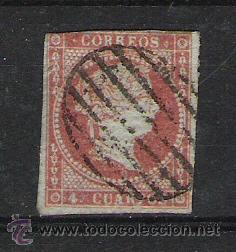 Sellos: ESPA&Ntilde;A ISABEL II N&ordm; 40 - Foto 1