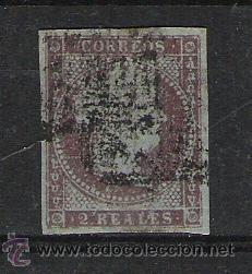 Sellos: ESPA&Ntilde;A ISABEL II N&ordm; 42 - Foto 1
