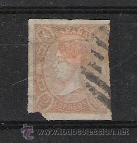 Sellos: ESPA&Ntilde;A ISABEL II N&ordm; 69 - Foto 1