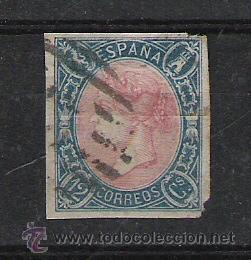 Sellos: ESPA&Ntilde;A ISABEL II N&ordm; 70 - Foto 1