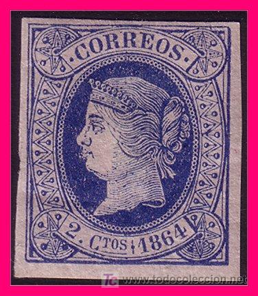 Sellos: 1864 Isabel II, Edifil n&ordm; 63 * - Foto 1