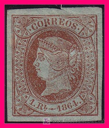 Sellos: 1864 Isabel II, Edifil n&ordm; 67 * - Foto 1