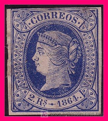 Sellos: 1864 Isabel II, Edifil n&ordm; 68 (*) - Foto 1