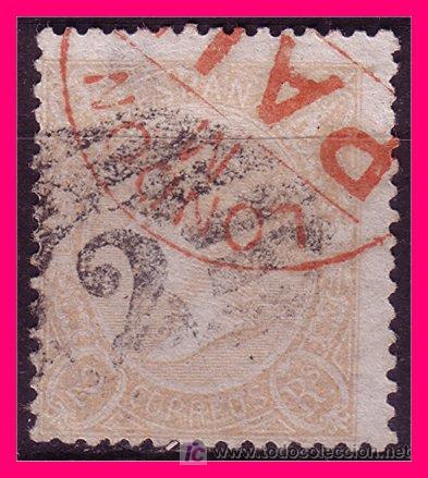 Sellos: 1865 Isabel II, Edifil n&ordm; 79A (o) - Foto 1
