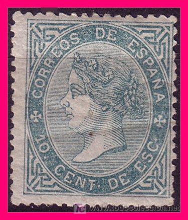 Sellos: 1867 Isabel II, Edifil n&ordm; 91 * - Foto 1