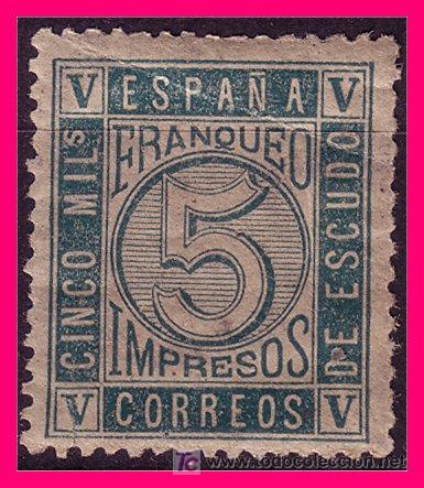 Sellos: 1867 Isabel II, Edifil n&ordm; 93 * - Foto 1