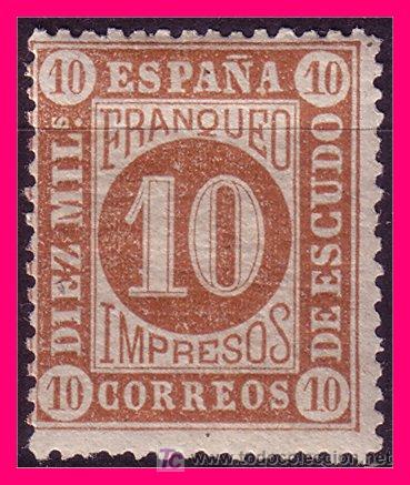 Sellos: 1867 Isabel II, Edifil n&ordm; 94 * - Foto 1