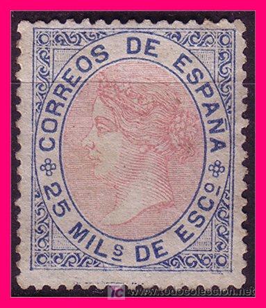 Sellos: 1867 Isabel II, Edifil n&ordm; 95 (*) - Foto 1