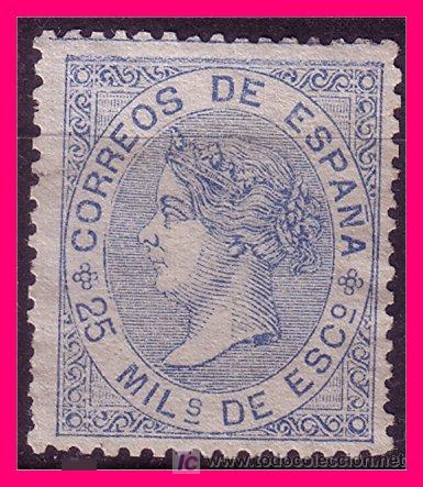Sellos: 1867 Isabel II, Edifil n&ordm; 97 (*) - Foto 1