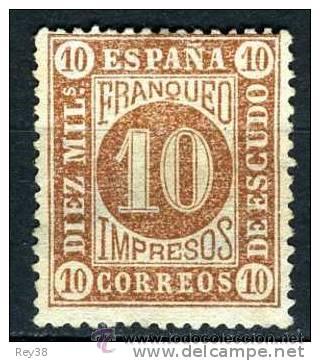 Sellos: ISABEL II,  1867*. 10M. DE ESCUDO - Foto 1