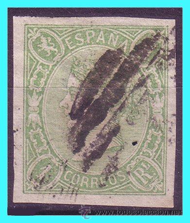 Sellos: 1865 Isabel II, EDIFIL n&ordm; 72 (o) - Foto 1