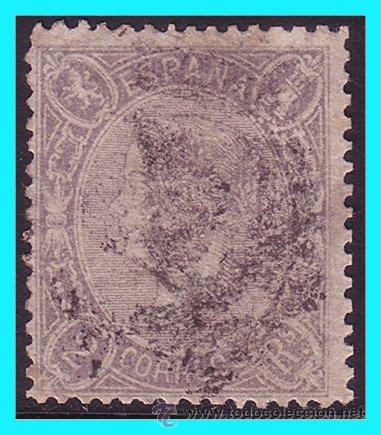 Sellos: 1865 Isabel II, EDIFIL N&ordm; 79 (o) - Foto 1
