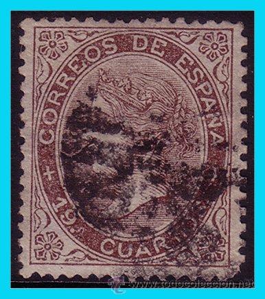 Sellos: 1868 Isabel II, EDIFIL N&ordm; 101 (o) - Foto 1