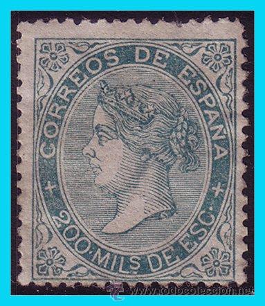 Sellos: 1868 Isabel II, EDIFIL N&ordm; 100 * - Foto 1