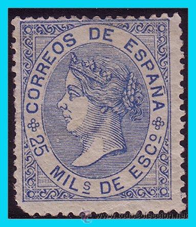 Sellos: 1868 Isabel II, EDIFIL N&ordm; 97 * - Foto 1