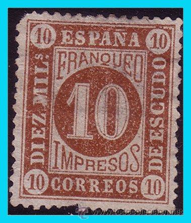 Sellos: 1867 Isabel II, EDIFIL N&ordm; 94 * - Foto 1