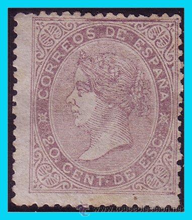 Sellos: 1867 Isabel II, EDIFIL N&ordm; 92 (*) - Foto 1