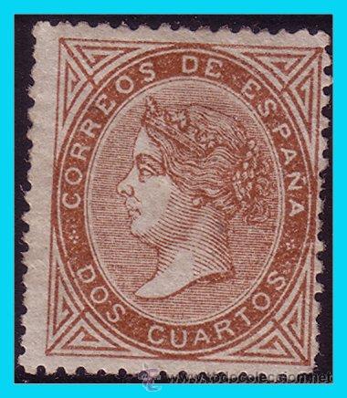 Sellos: 1867 Isabel II, EDIFIL N&ordm; 87 * - Foto 1