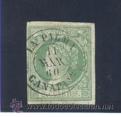 Sellos: ESPA&Ntilde;A. EDIFIL 51 USADO - Foto 1